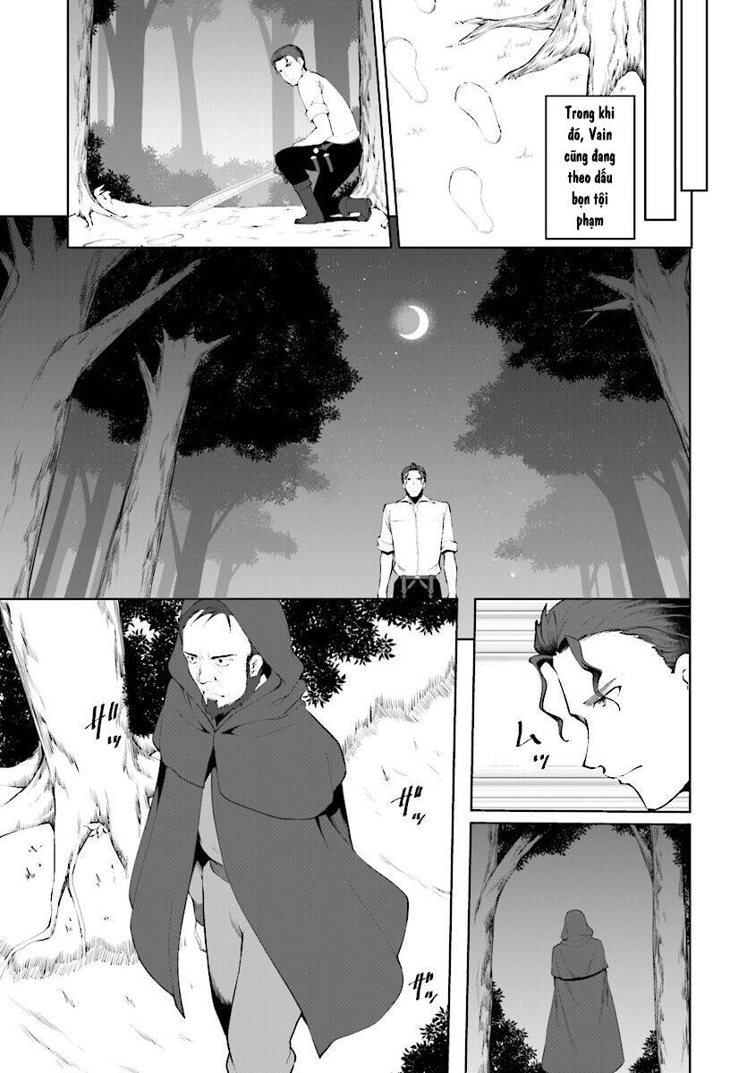 Botsuraku Youtei Nanode, Kajishokunin Wo Mezasu Chapter 22 - 5
