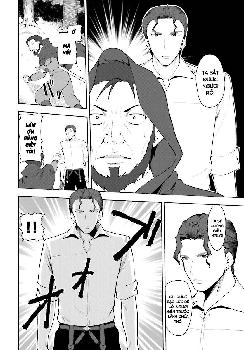 Botsuraku Youtei Nanode, Kajishokunin Wo Mezasu Chapter 22 - 6