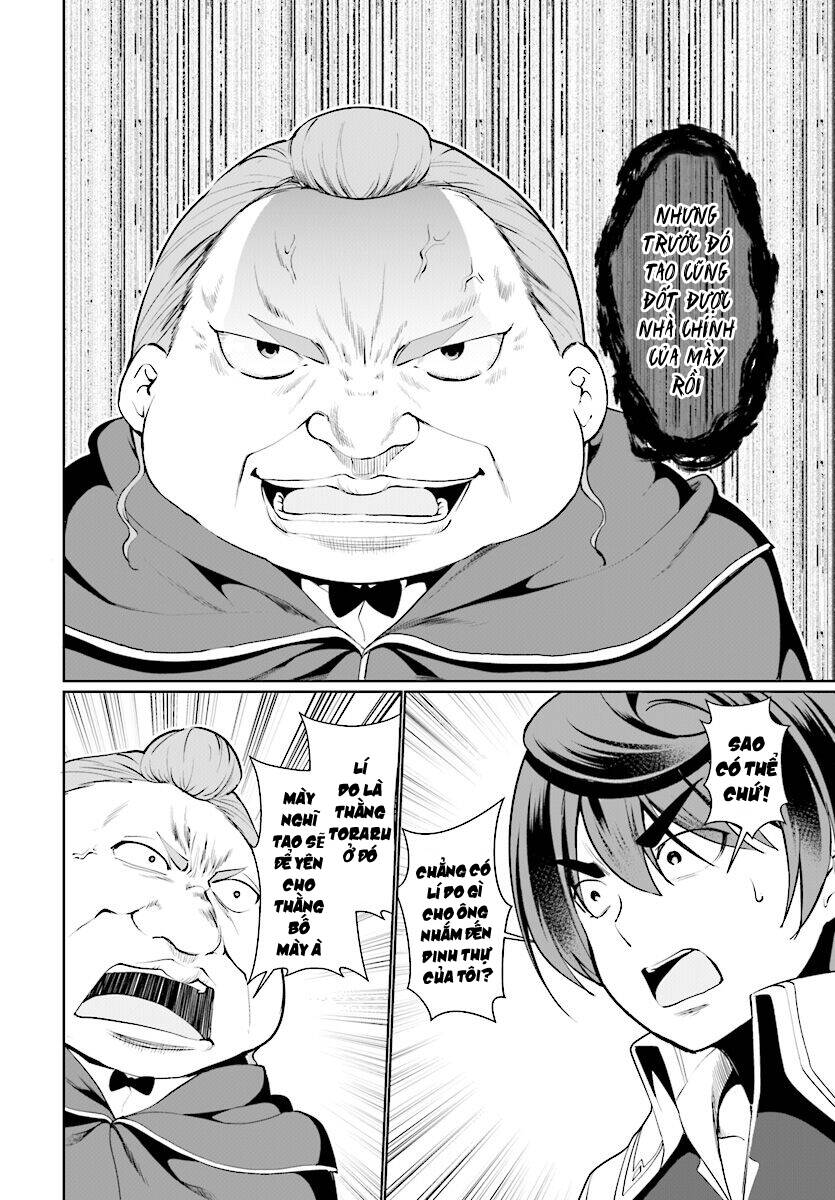 Botsuraku Youtei Nanode, Kajishokunin Wo Mezasu Chapter 23 - 23