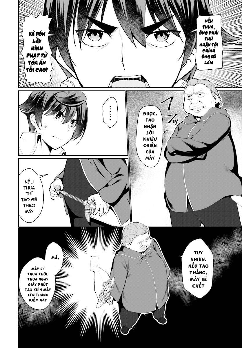 Botsuraku Youtei Nanode, Kajishokunin Wo Mezasu Chapter 23 - 9