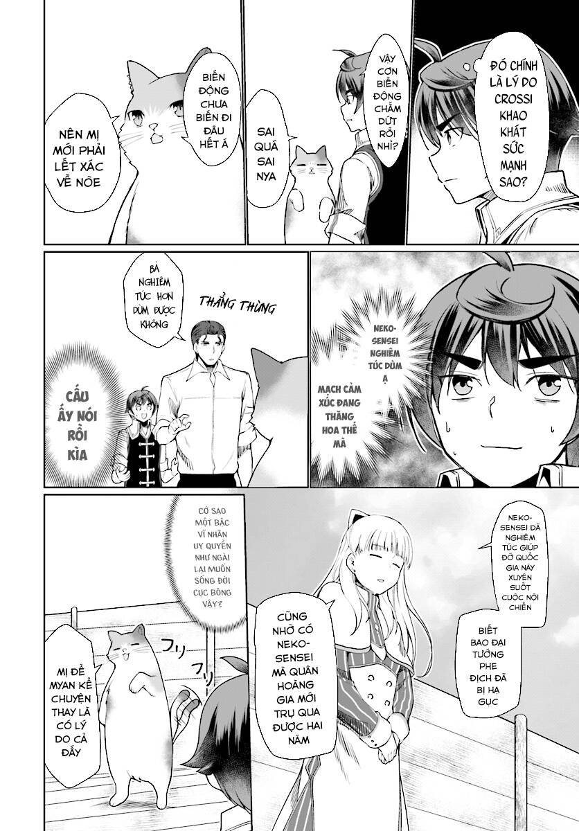 Botsuraku Youtei Nanode, Kajishokunin Wo Mezasu Chapter 26 - 11