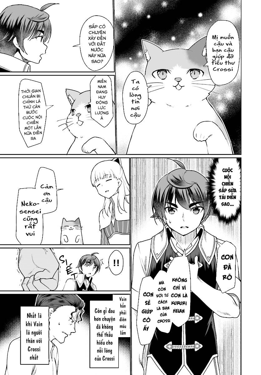 Botsuraku Youtei Nanode, Kajishokunin Wo Mezasu Chapter 26 - 12