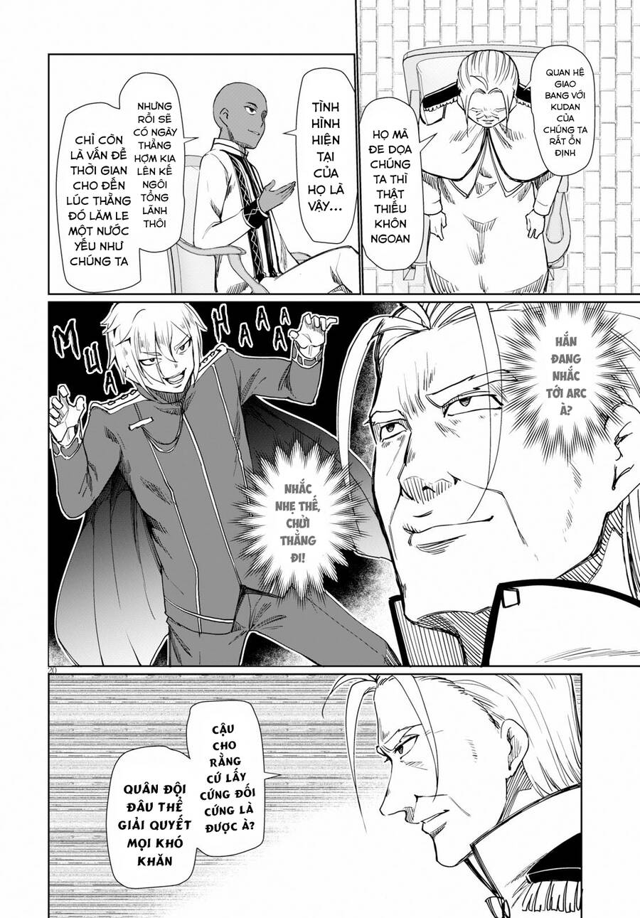 Botsuraku Youtei Nanode, Kajishokunin Wo Mezasu Chapter 27 - 23