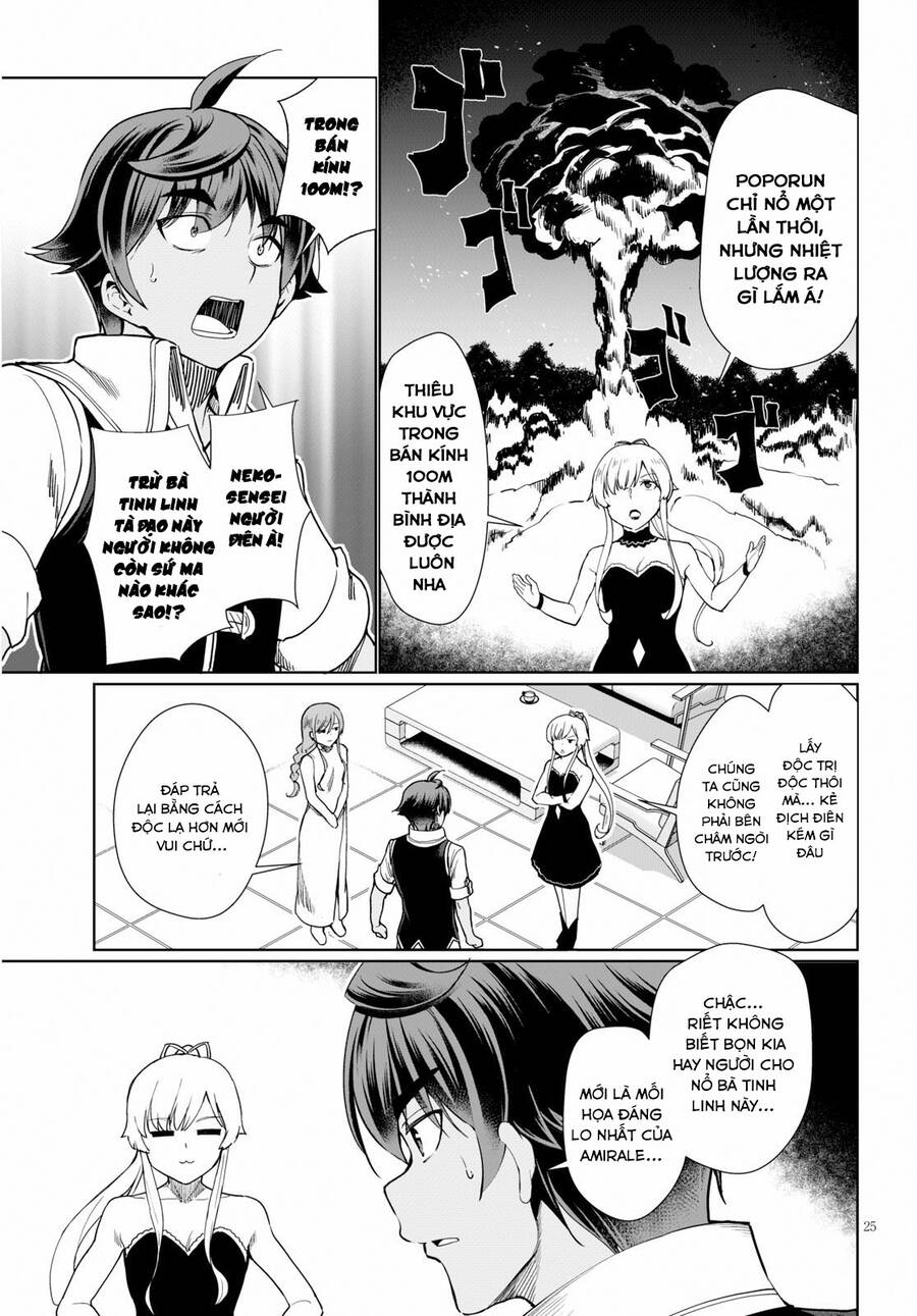 Botsuraku Youtei Nanode, Kajishokunin Wo Mezasu Chapter 28 - 28