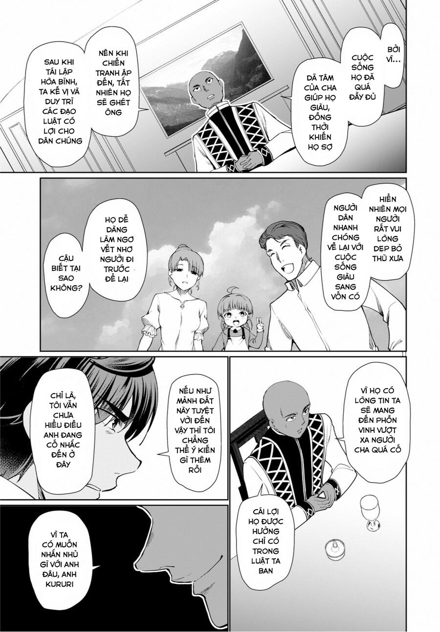 Botsuraku Youtei Nanode, Kajishokunin Wo Mezasu Chapter 29 - 14