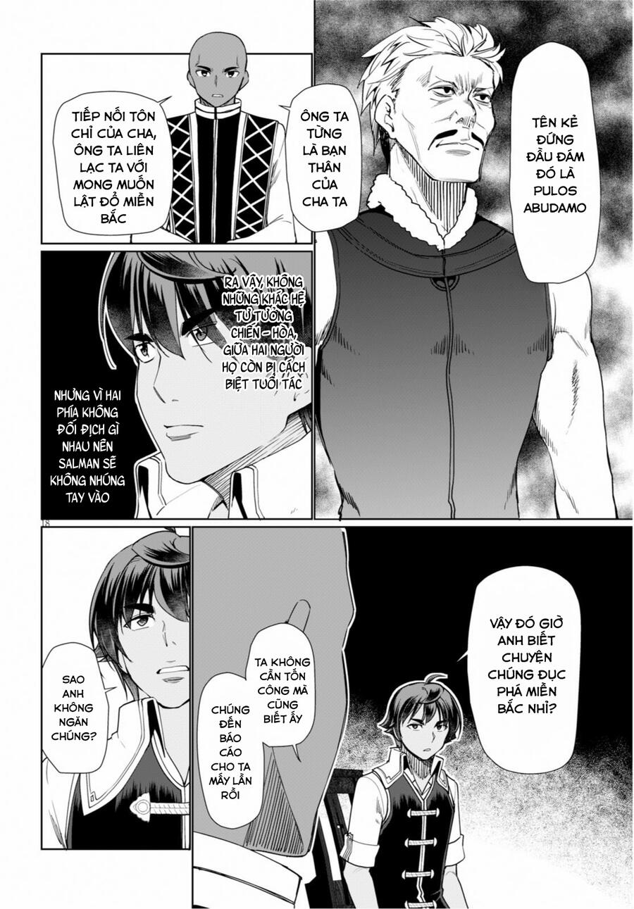 Botsuraku Youtei Nanode, Kajishokunin Wo Mezasu Chapter 29 - 21