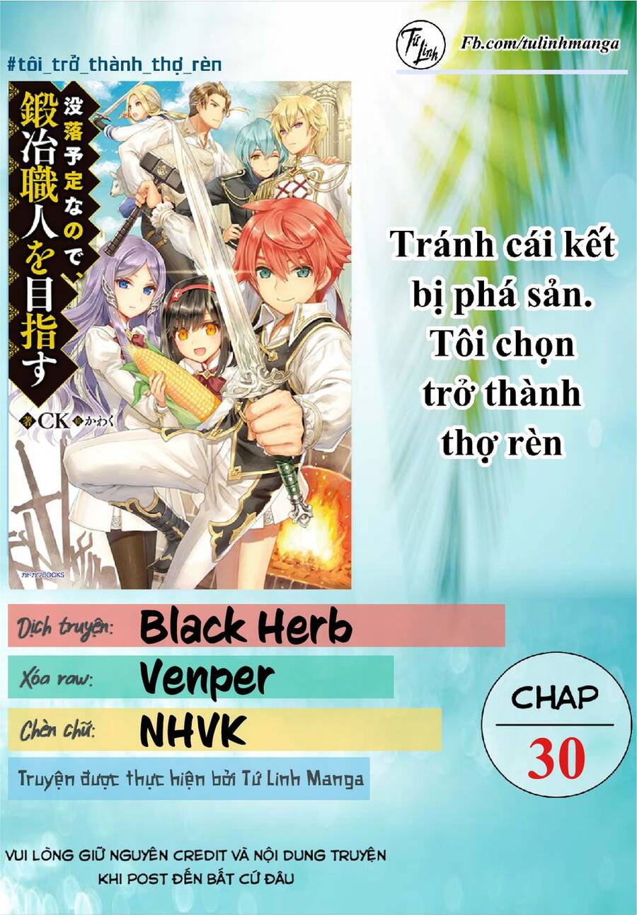 Botsuraku Youtei Nanode, Kajishokunin Wo Mezasu Chapter 30 - 2