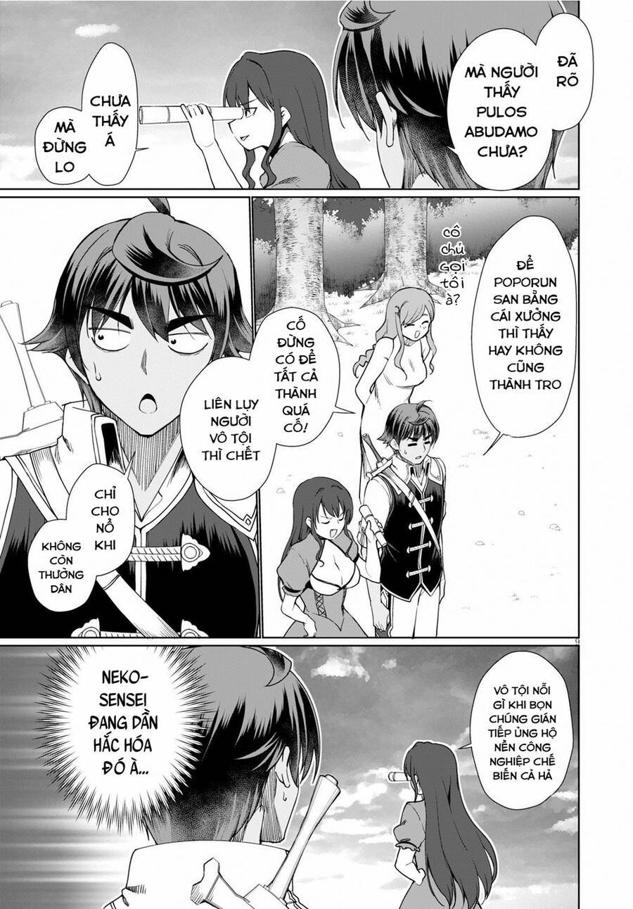 Botsuraku Youtei Nanode, Kajishokunin Wo Mezasu Chapter 30 - 12