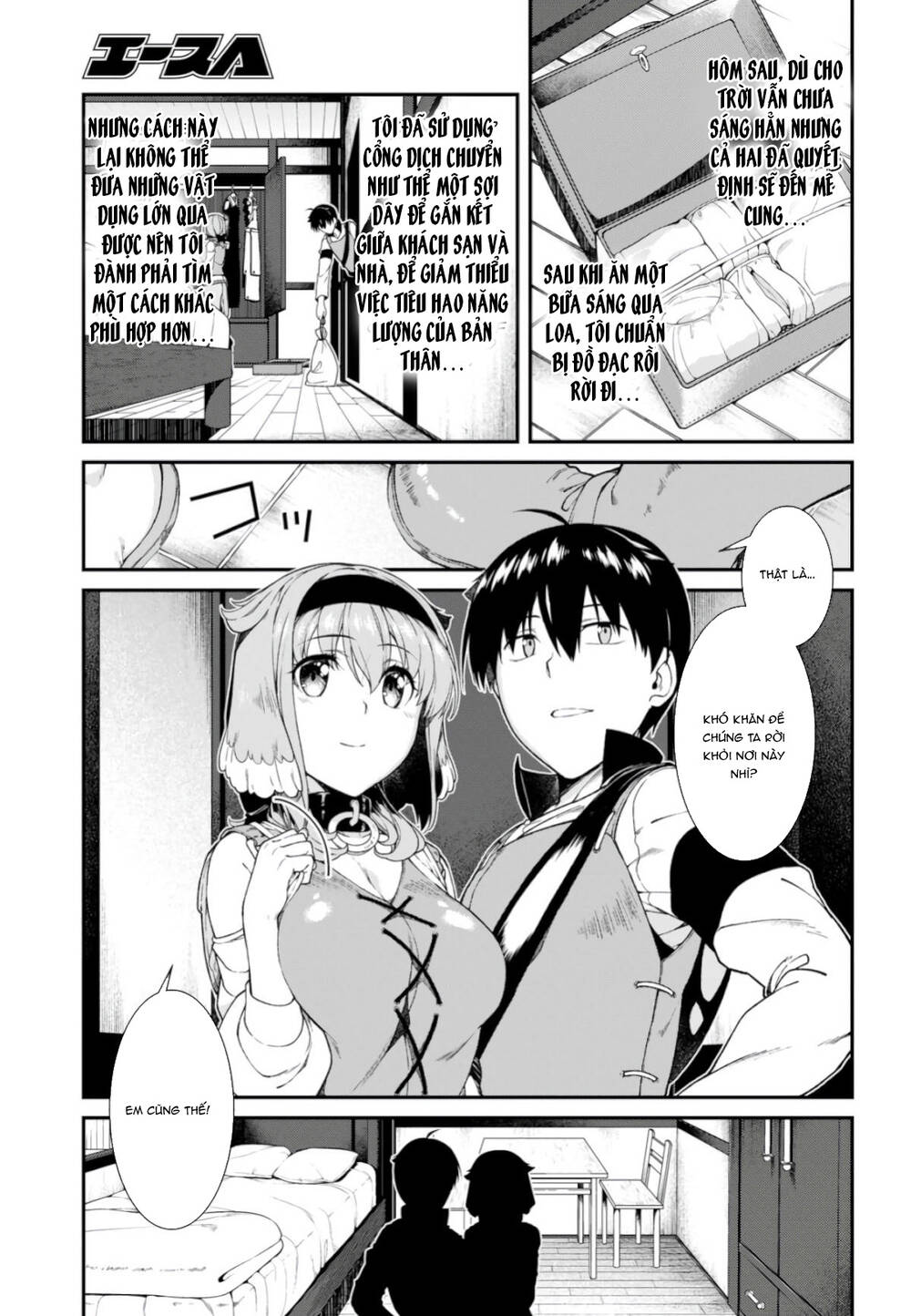 Thiết Lập Dàn Harem Tại Thế Giới Khác Chapter 17 - 9
