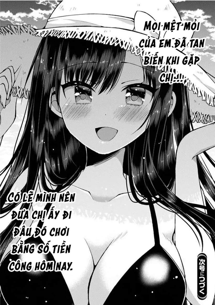 Futaba-San Chi No Kyoudai Chapter 25 - 14