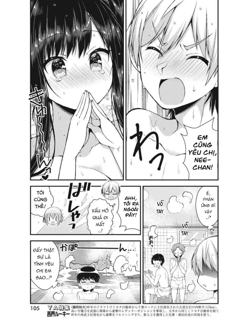 Futaba-San Chi No Kyoudai Chapter 26 - 11