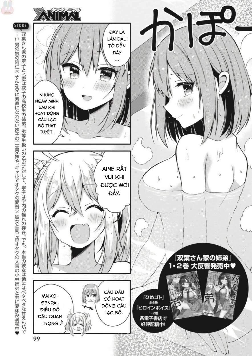 Futaba-San Chi No Kyoudai Chapter 26 - 5