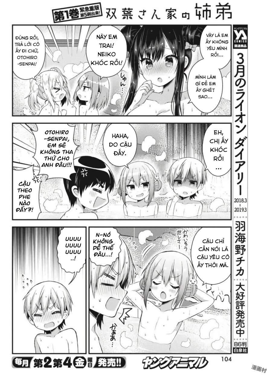 Futaba-San Chi No Kyoudai Chapter 26 - 10