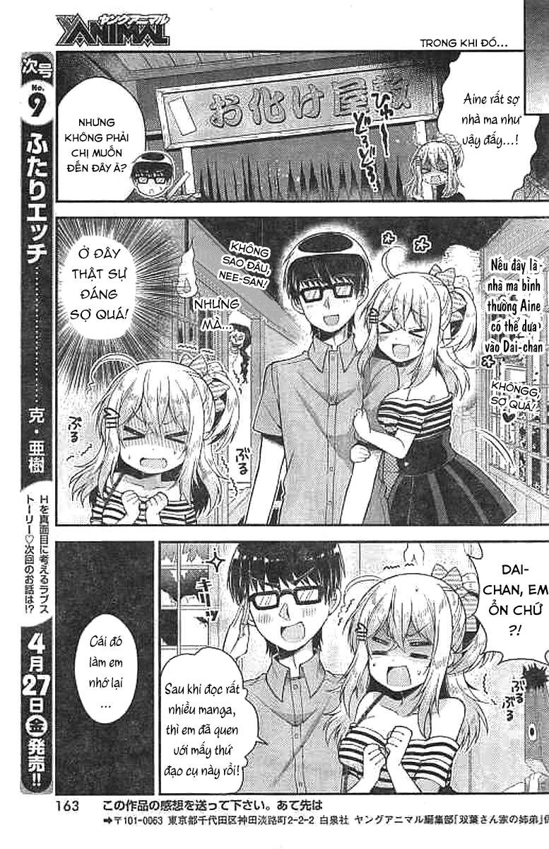 Futaba-San Chi No Kyoudai Chapter 27 - 12