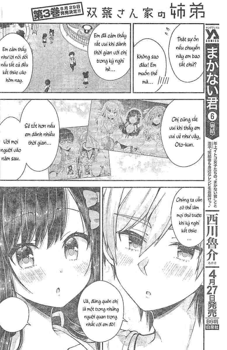 Futaba-San Chi No Kyoudai Chapter 27 - 17