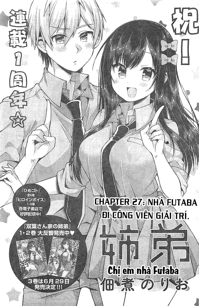 Futaba-San Chi No Kyoudai Chapter 27 - 4