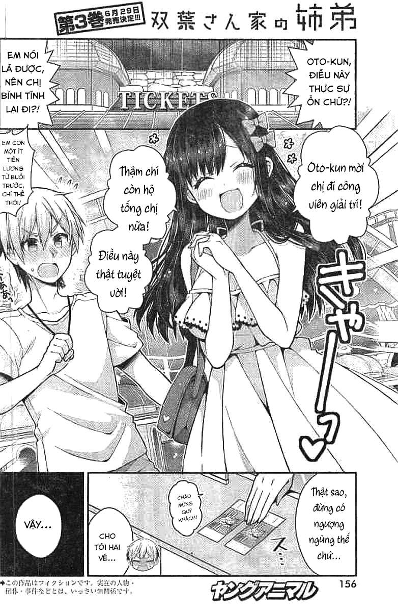 Futaba-San Chi No Kyoudai Chapter 27 - 5