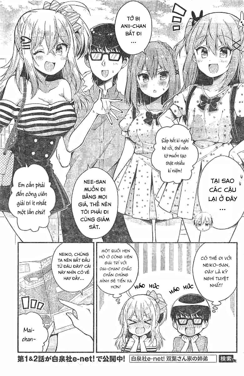 Futaba-San Chi No Kyoudai Chapter 27 - 6