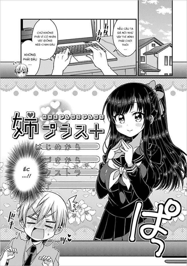 Futaba-San Chi No Kyoudai Chapter 29 - 4
