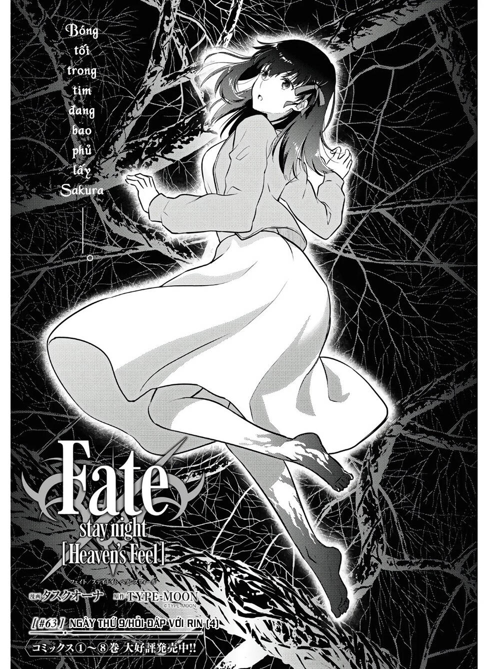 Fate/Stay Night Heaven's Feel Chapter 63 - 2