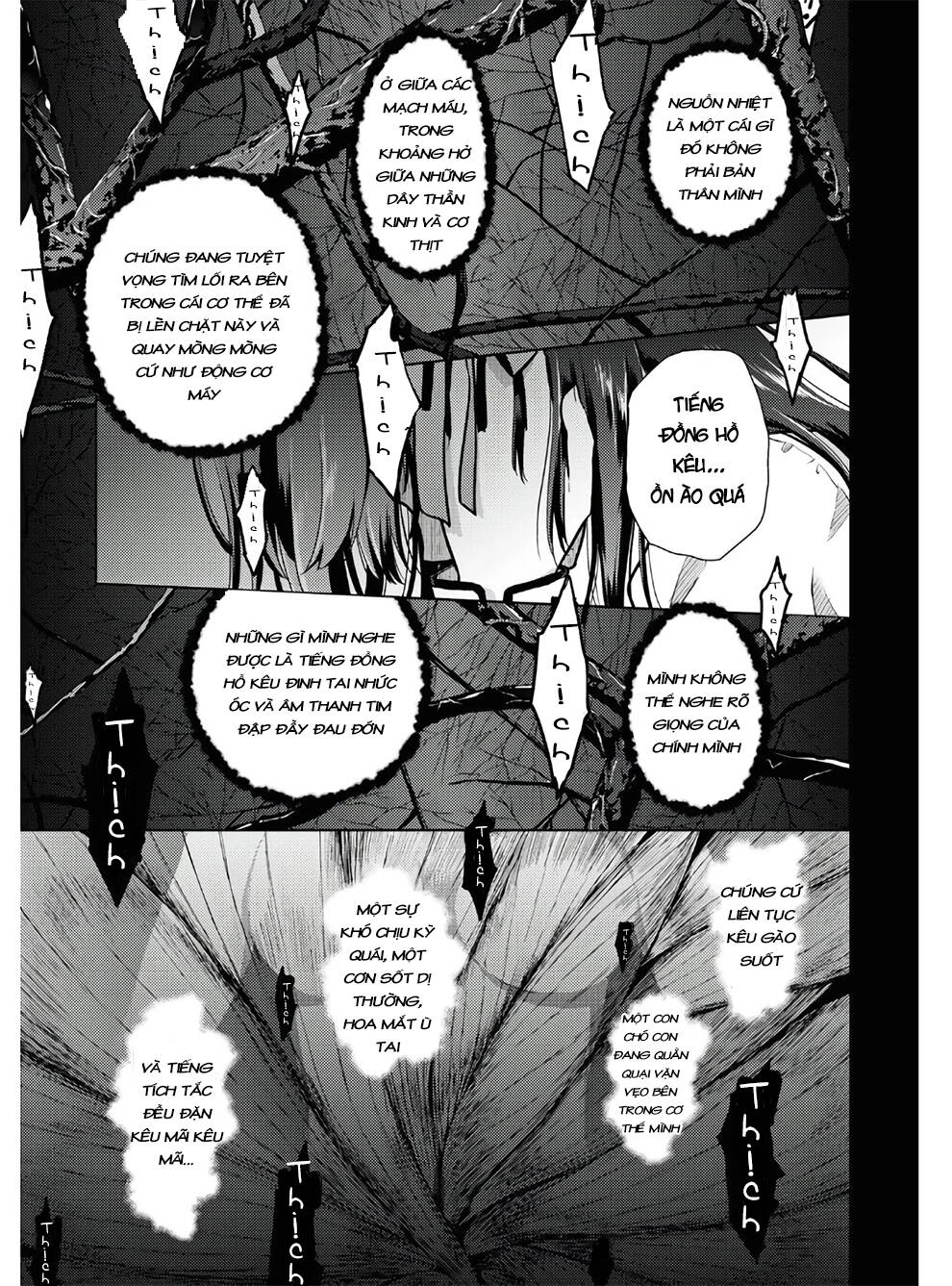 Fate/Stay Night Heaven's Feel Chapter 63 - 4