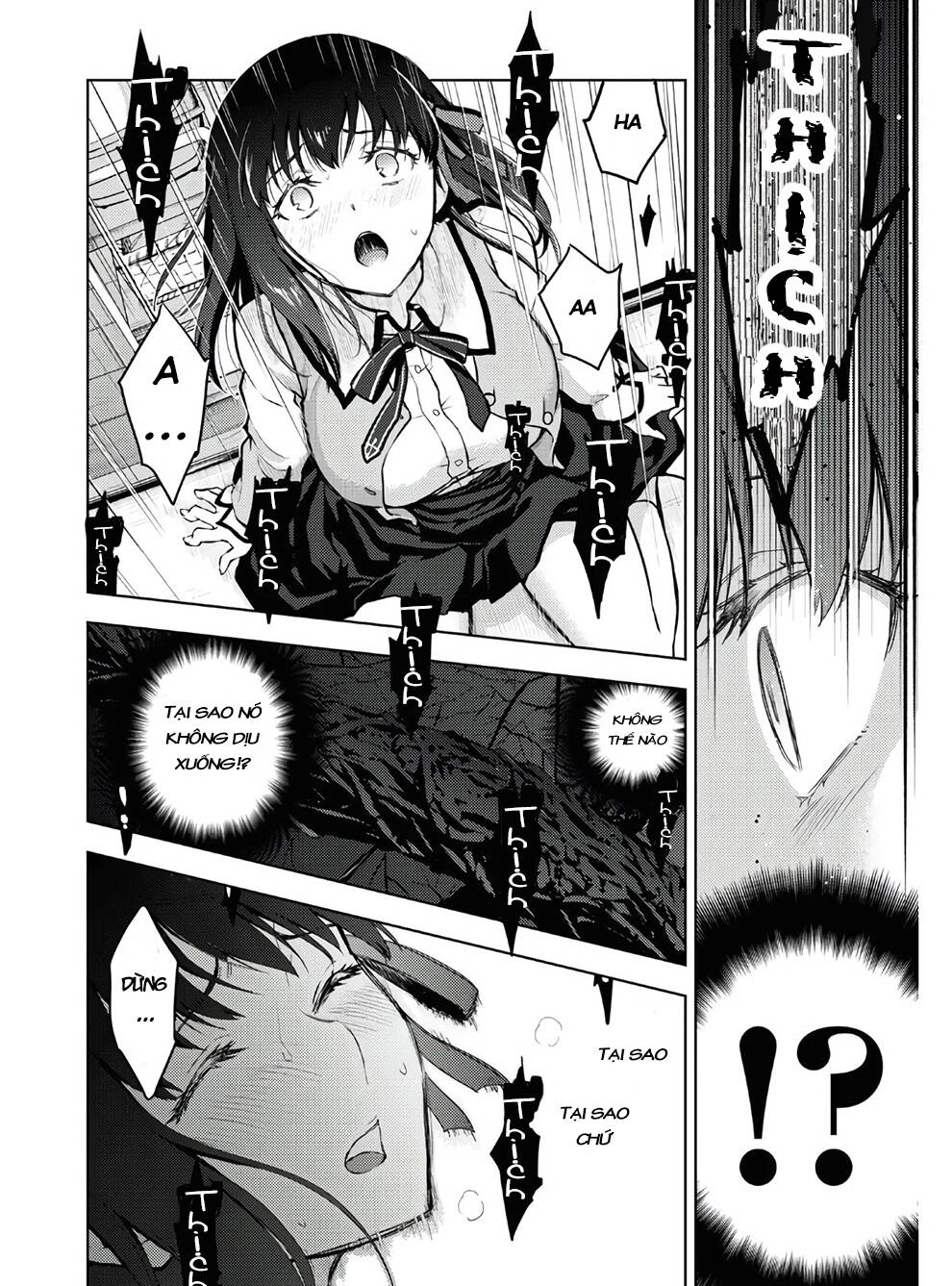 Fate/Stay Night Heaven's Feel Chapter 63 - 9
