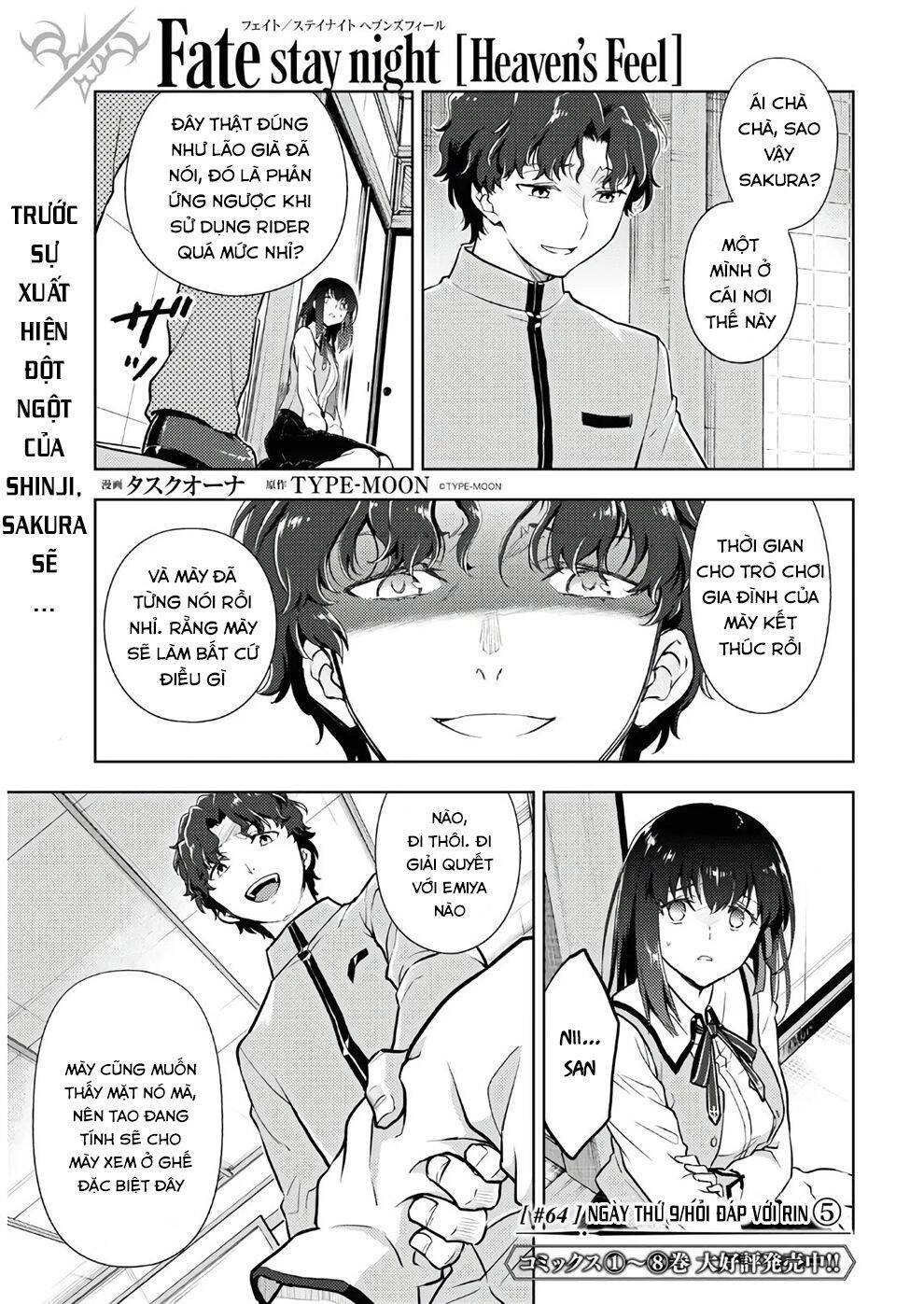Fate/Stay Night Heaven's Feel Chapter 64 - 2