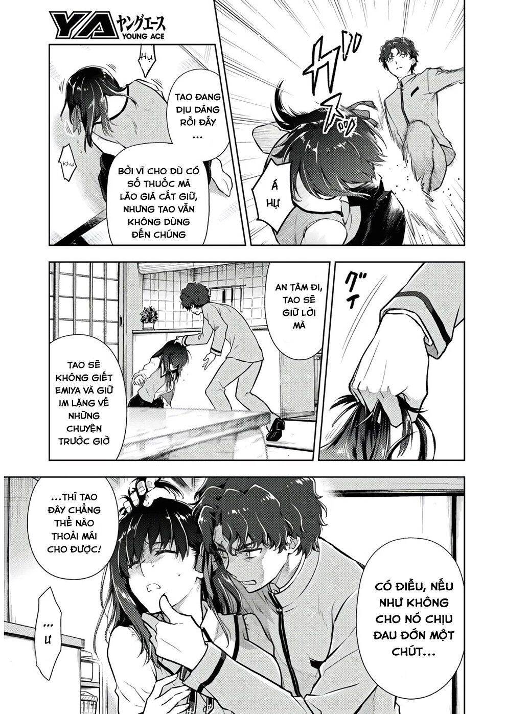 Fate/Stay Night Heaven's Feel Chapter 64 - 4