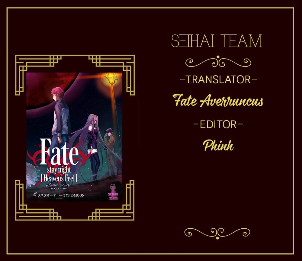 Fate/Stay Night Heaven's Feel Chapter 66 - 1