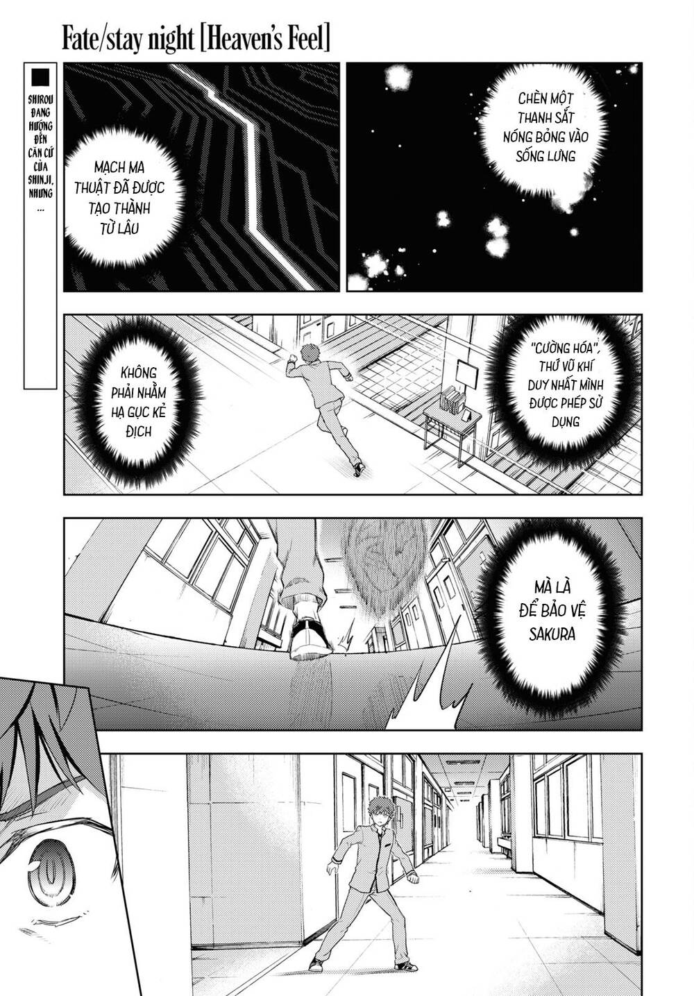 Fate/Stay Night Heaven's Feel Chapter 66 - 2