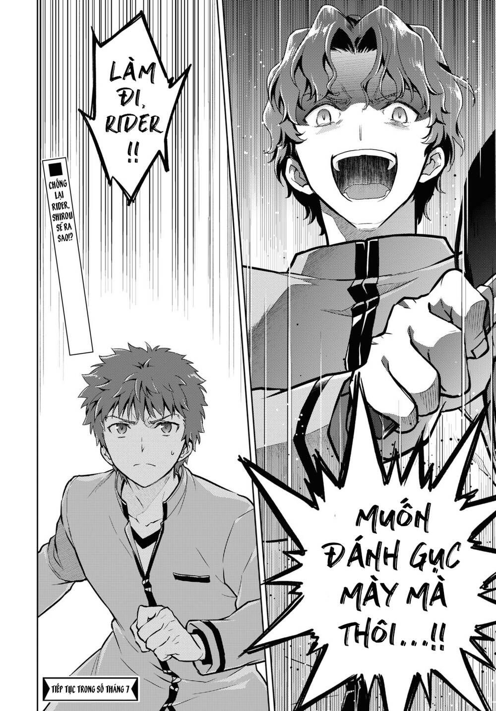 Fate/Stay Night Heaven's Feel Chapter 66 - 11