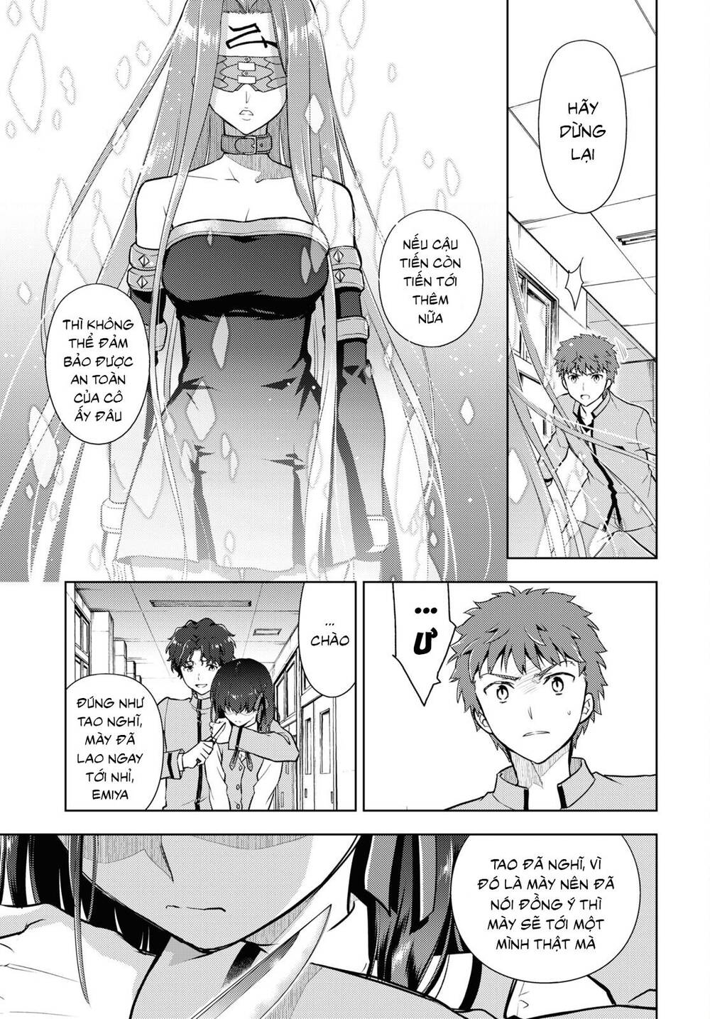 Fate/Stay Night Heaven's Feel Chapter 66 - 4
