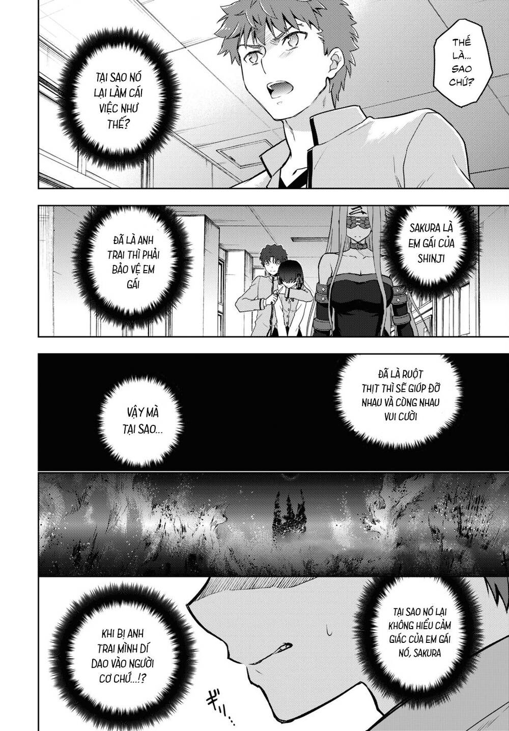 Fate/Stay Night Heaven's Feel Chapter 66 - 5