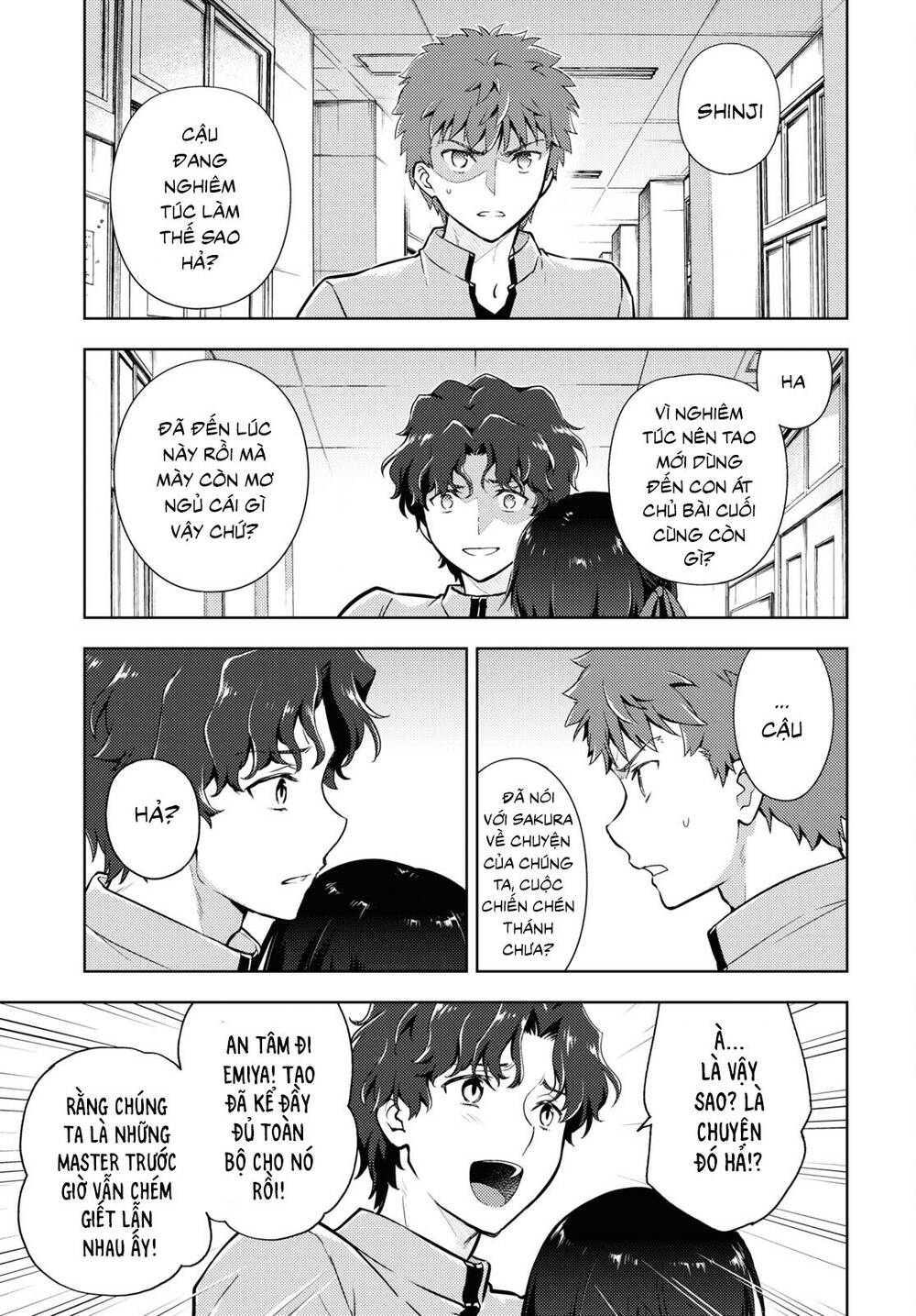 Fate/Stay Night Heaven's Feel Chapter 66 - 6
