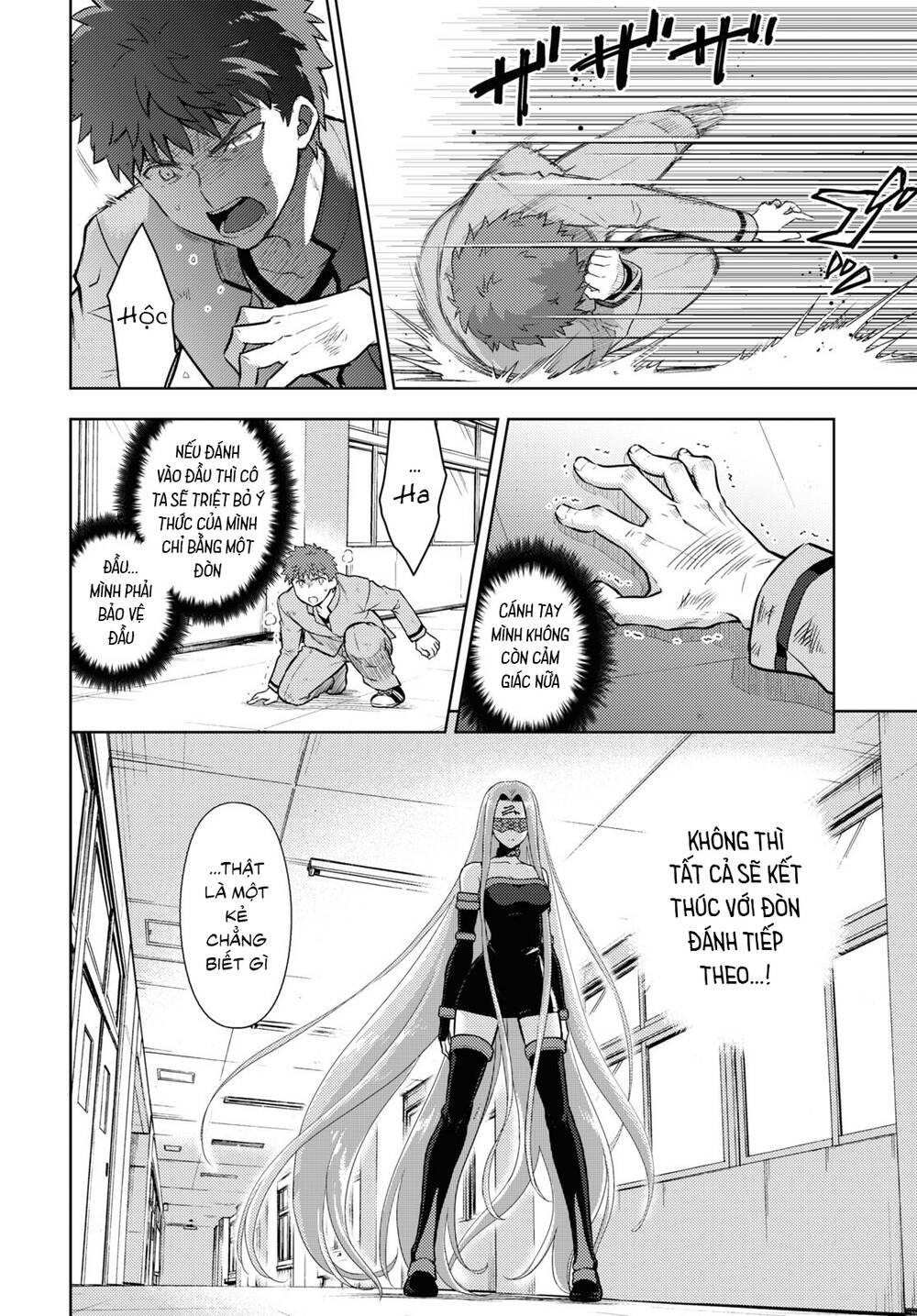 Fate/Stay Night Heaven's Feel Chapter 67 - 3