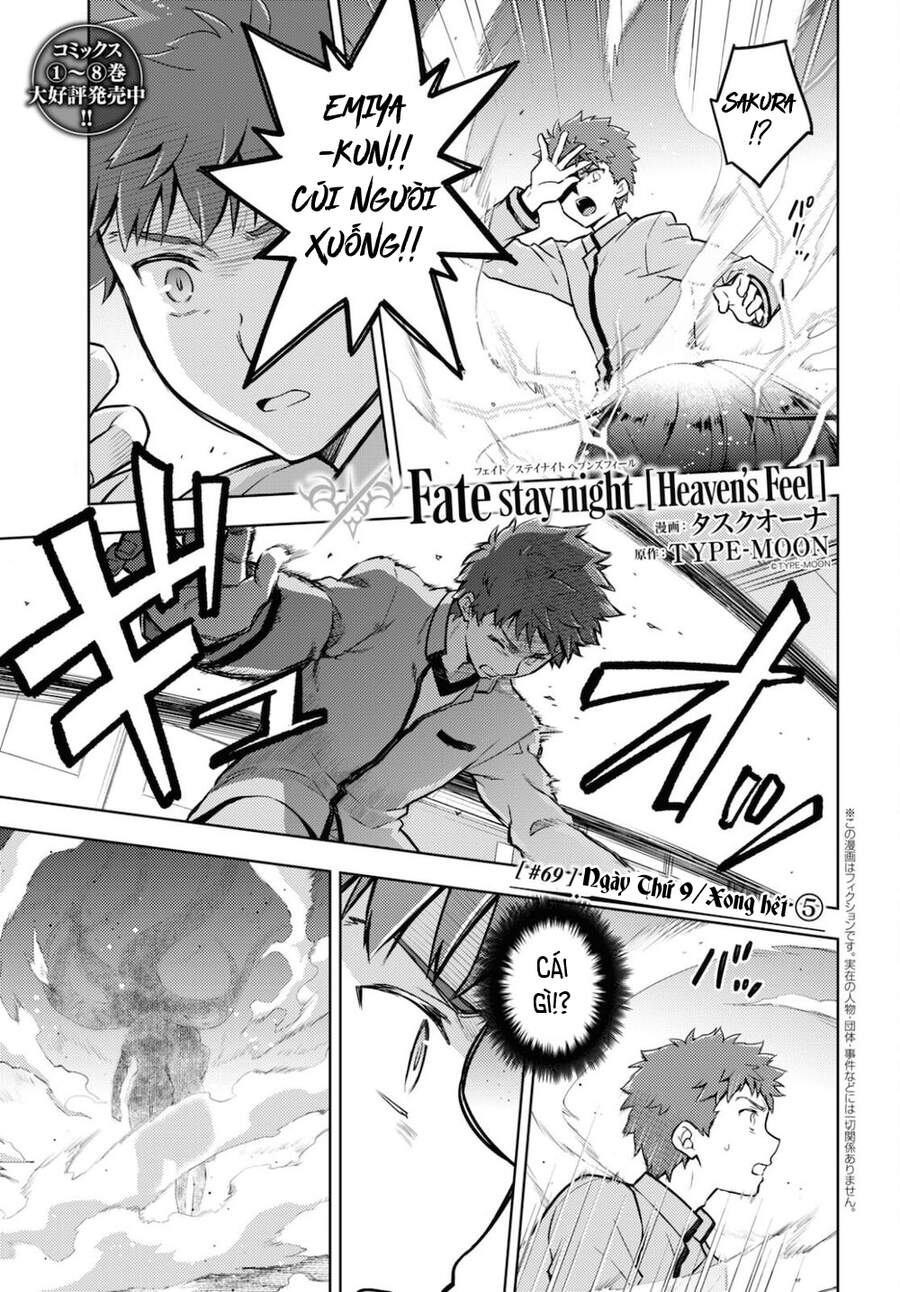 Fate/Stay Night Heaven's Feel Chapter 69 - 2