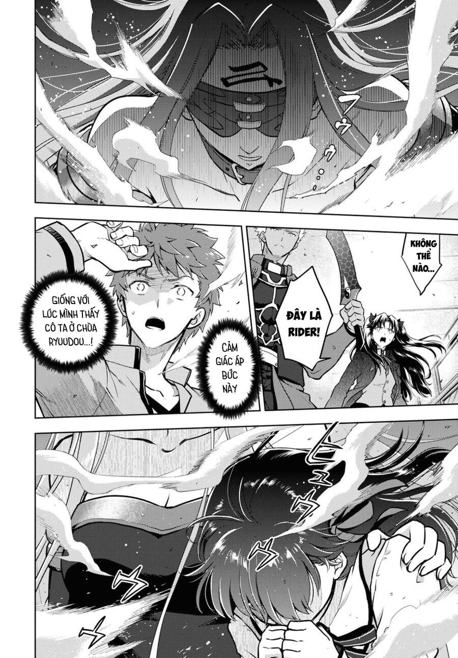 Fate/Stay Night Heaven's Feel Chapter 69 - 3