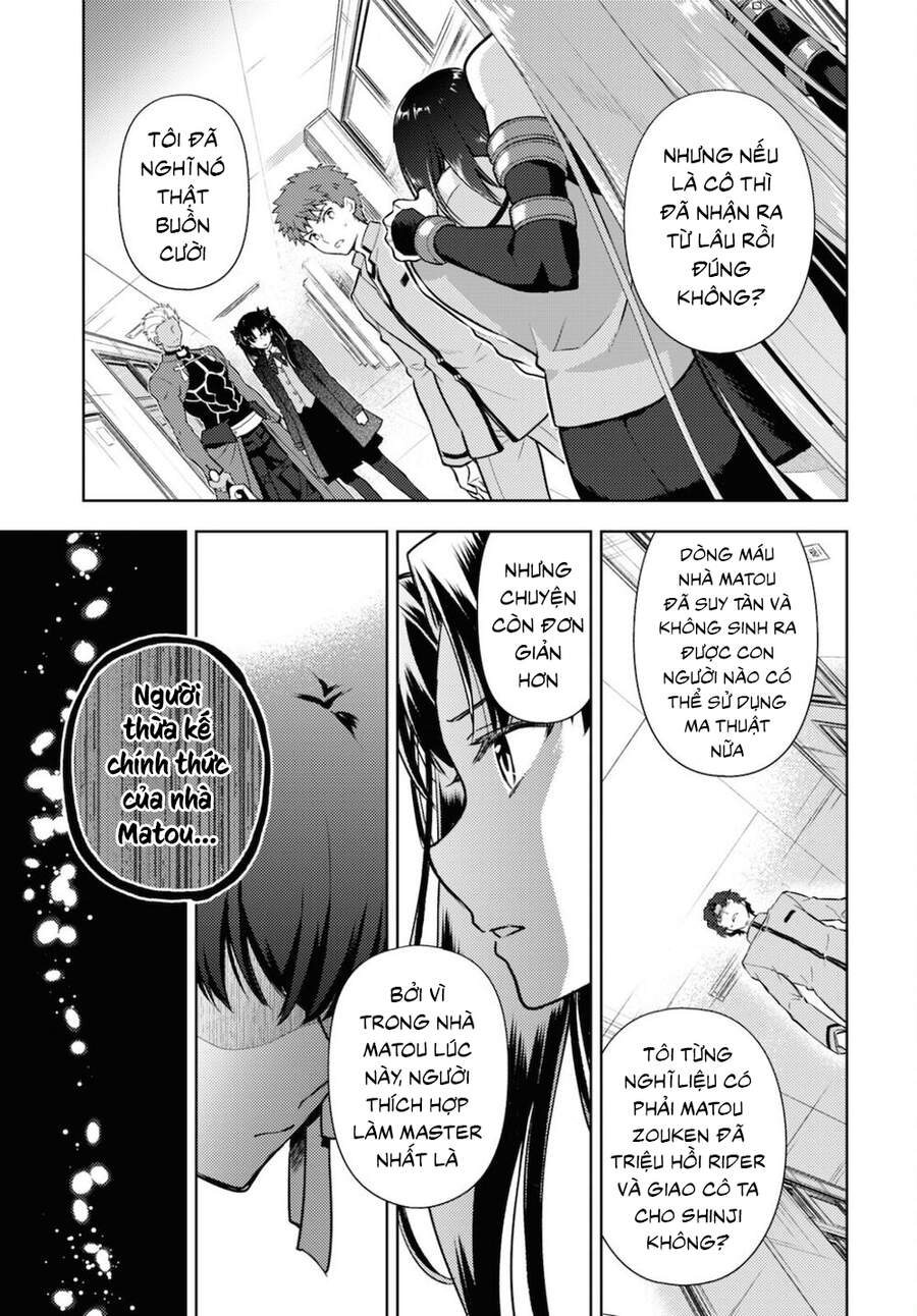 Fate/Stay Night Heaven's Feel Chapter 69 - 6