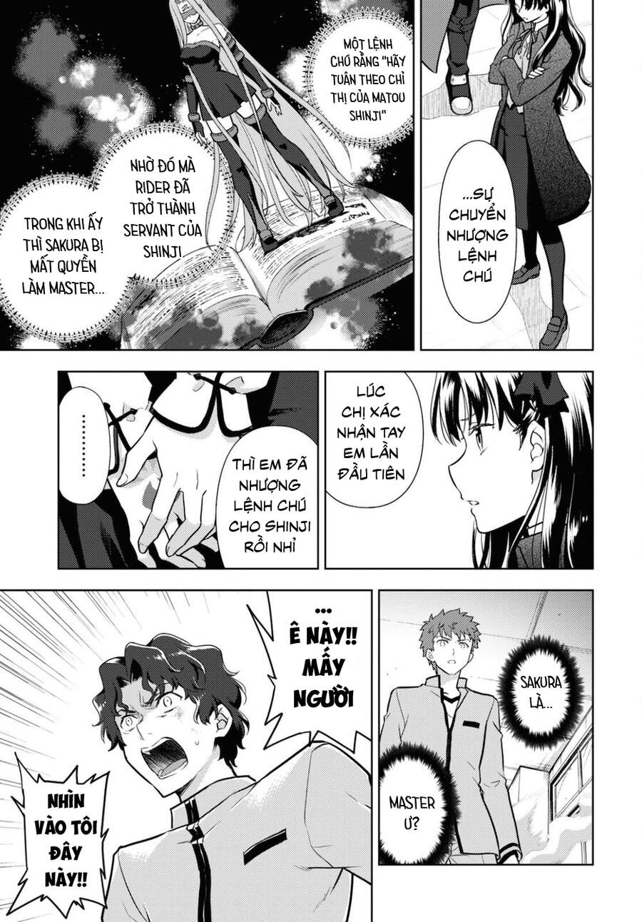 Fate/Stay Night Heaven's Feel Chapter 69 - 8