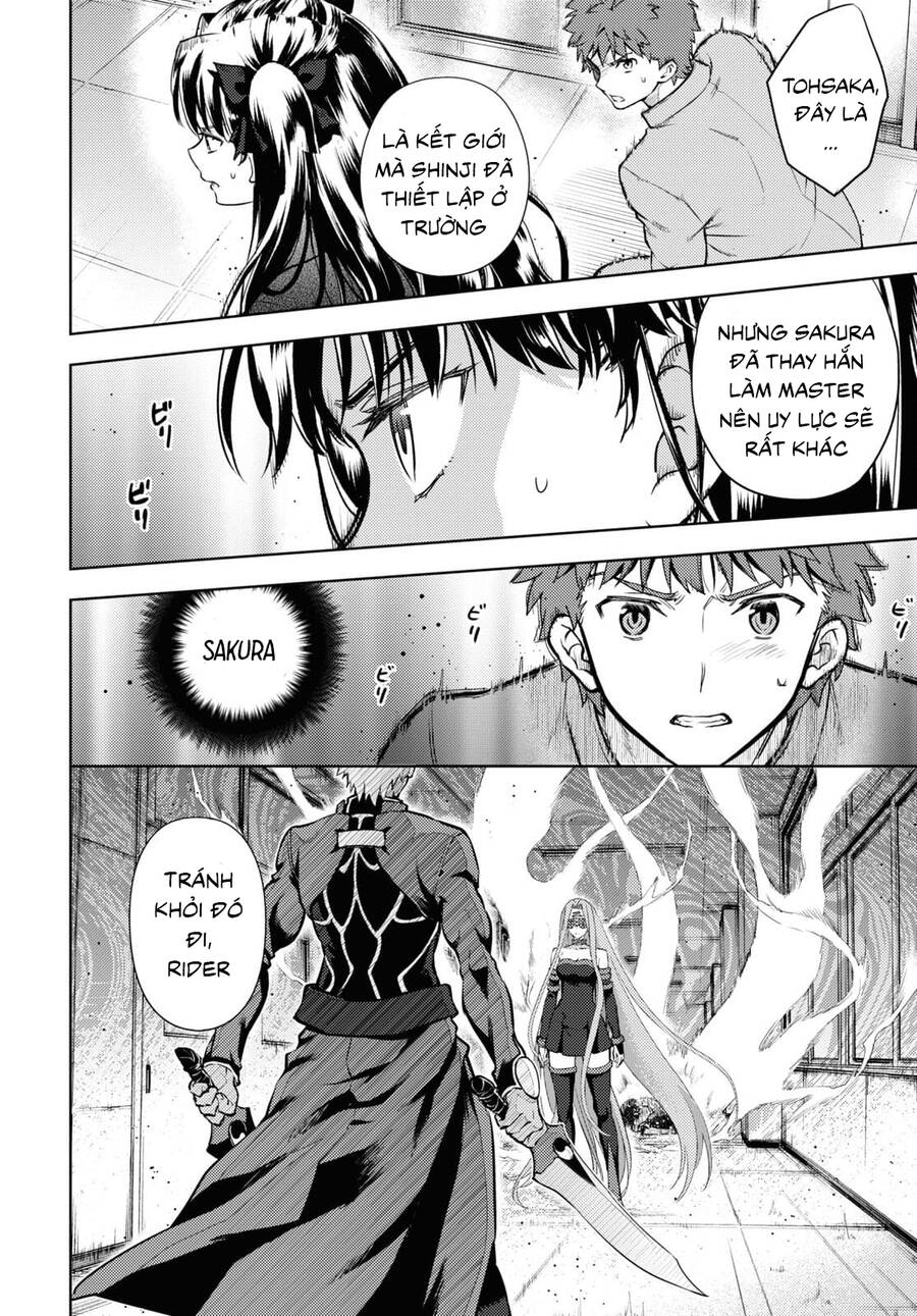 Fate/Stay Night Heaven's Feel Chapter 70 - 11