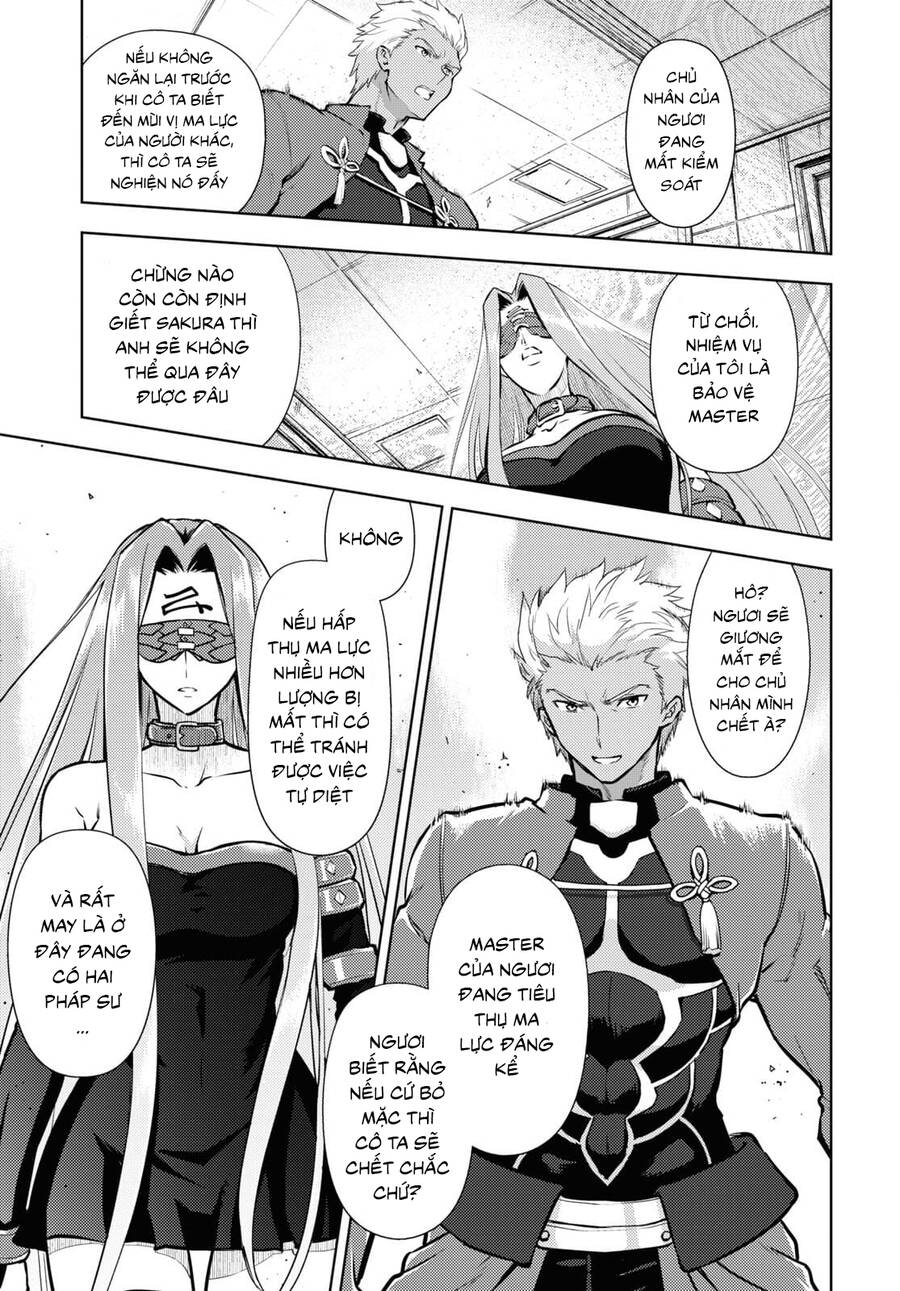 Fate/Stay Night Heaven's Feel Chapter 70 - 12