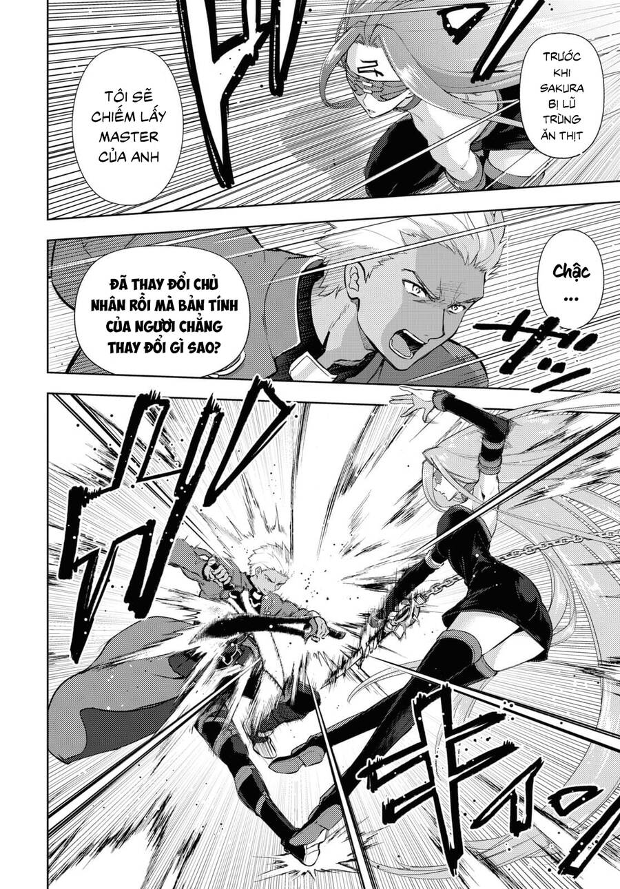 Fate/Stay Night Heaven's Feel Chapter 70 - 13