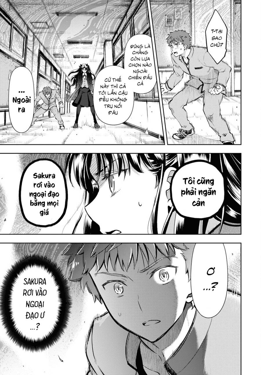 Fate/Stay Night Heaven's Feel Chapter 70 - 14