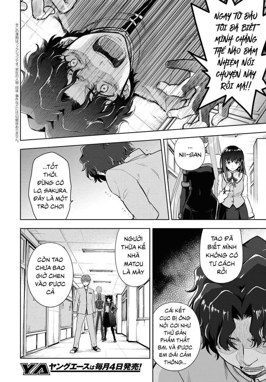 Fate/Stay Night Heaven's Feel Chapter 70 - 3