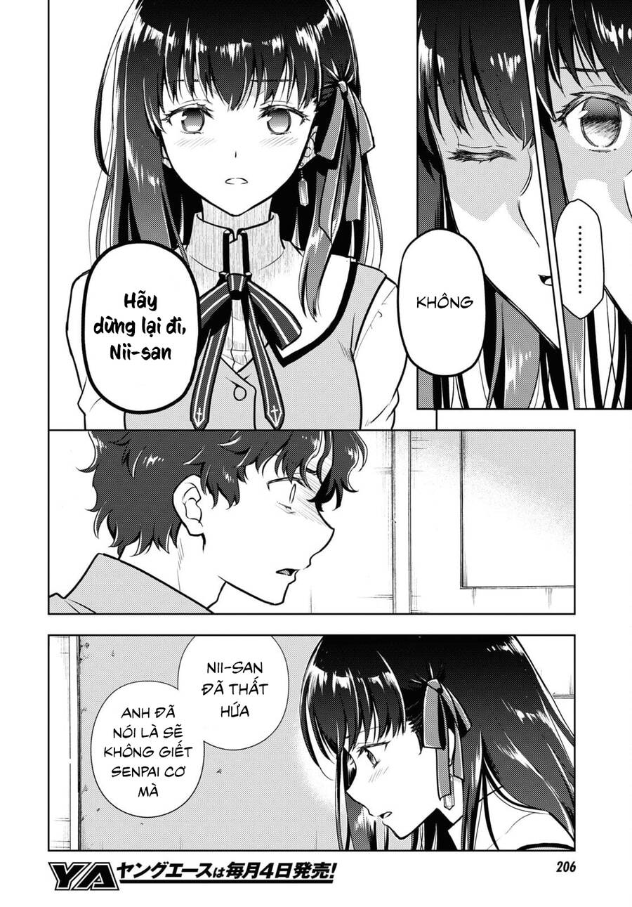 Fate/Stay Night Heaven's Feel Chapter 70 - 5