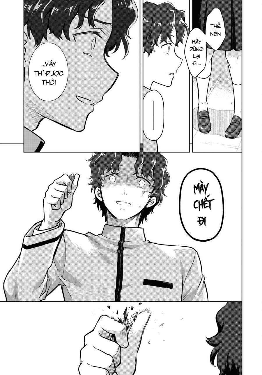 Fate/Stay Night Heaven's Feel Chapter 70 - 6