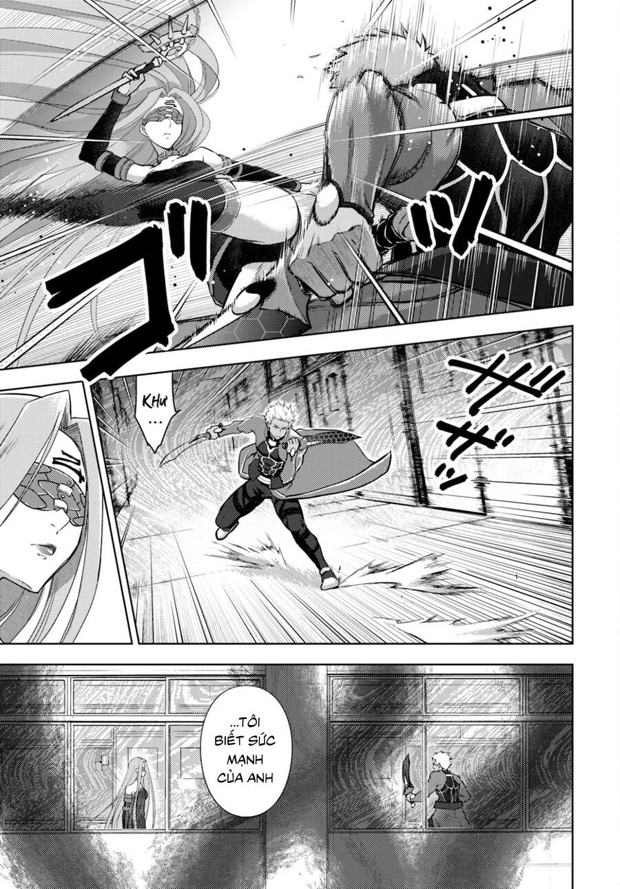 Fate/Stay Night Heaven's Feel Chapter 71 - 4