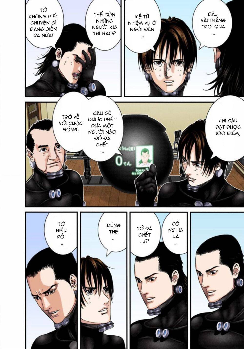 Gantz Full Color Chapter 218 - 13