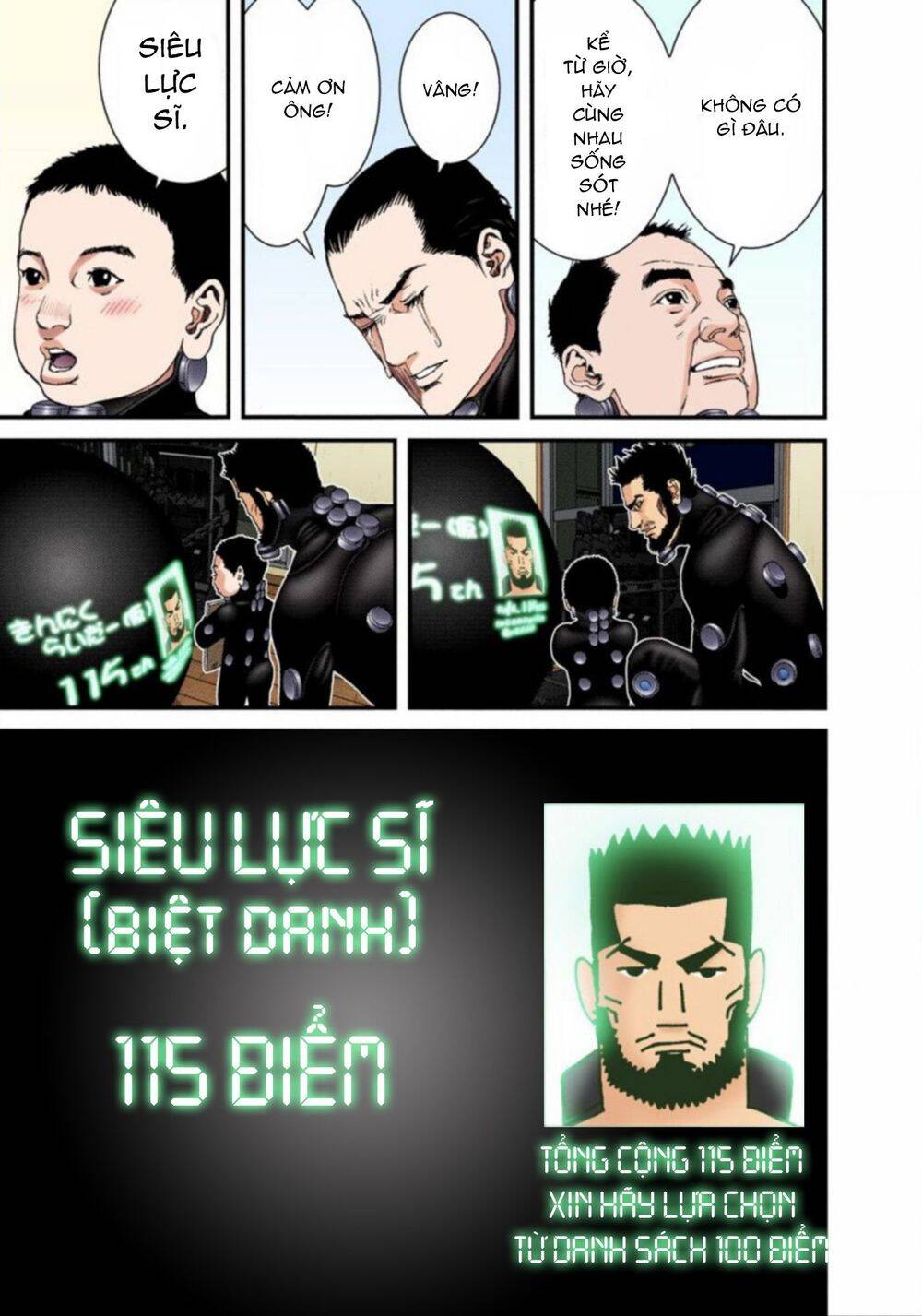 Gantz Full Color Chapter 218 - 16