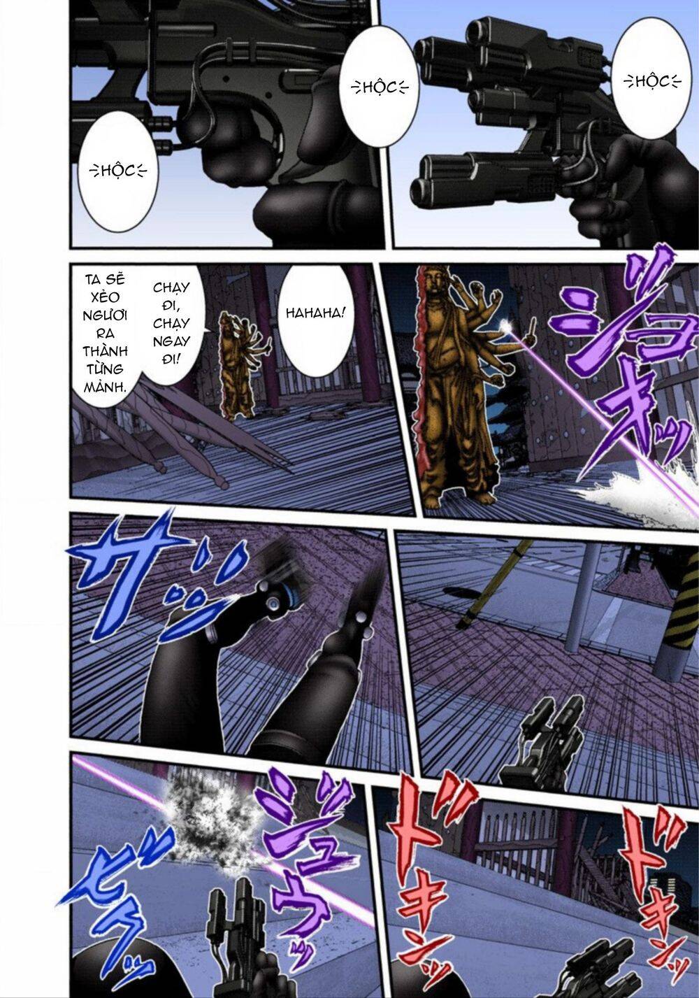 Gantz Full Color Chapter 218 - 4